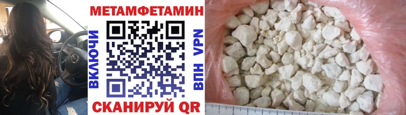 Amphetamine Розовый  МЕГА сайт  Бокситогорск  купить  