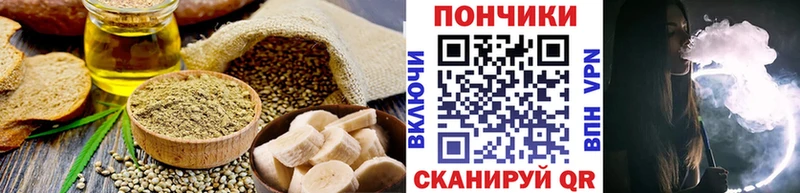 Еда ТГК конопля  мега рабочий сайт  Бокситогорск 