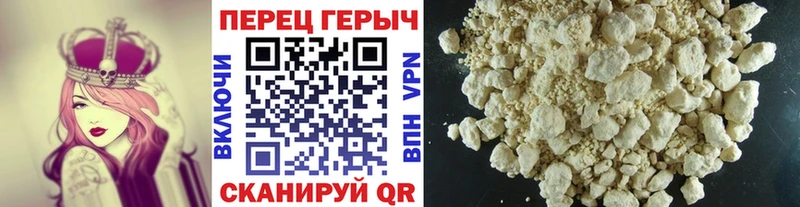 Героин Афган  Бокситогорск 