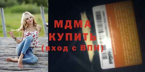 а пвп мука Алексеевка