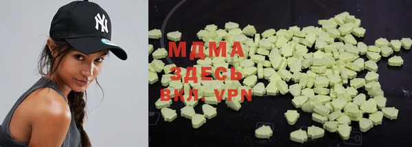 2c-b Алзамай