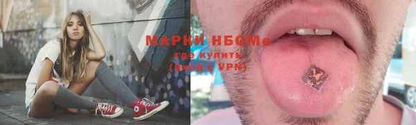 а пвп мука Алексеевка