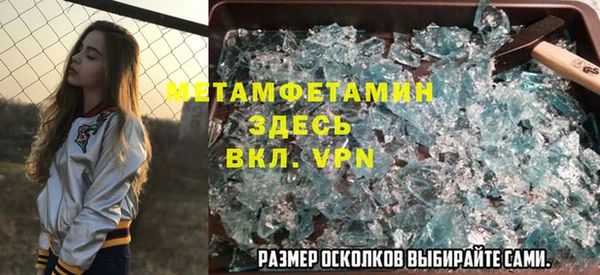 2c-b Алзамай