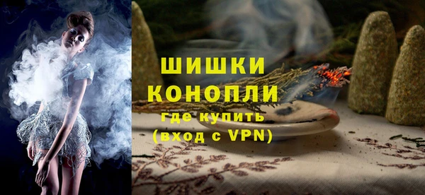 ALPHA PVP Алексин