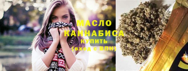 твердый Абдулино