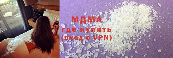 2c-b Алзамай