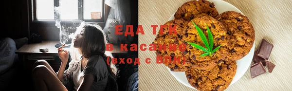 а пвп мука Алексеевка