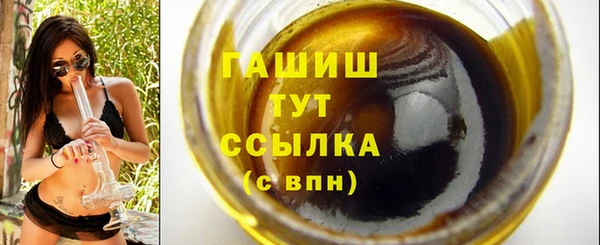 ПСИЛОЦИБИНОВЫЕ ГРИБЫ Абинск