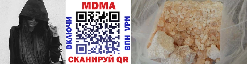 МДМА молли Бокситогорск