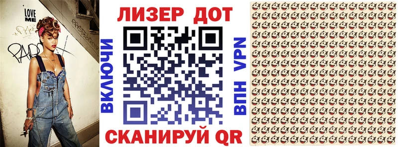 Марки NBOMe 1500мкг  гидра маркетплейс  Бокситогорск 